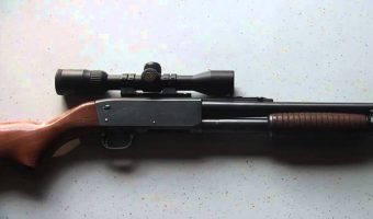 best shotgun scope